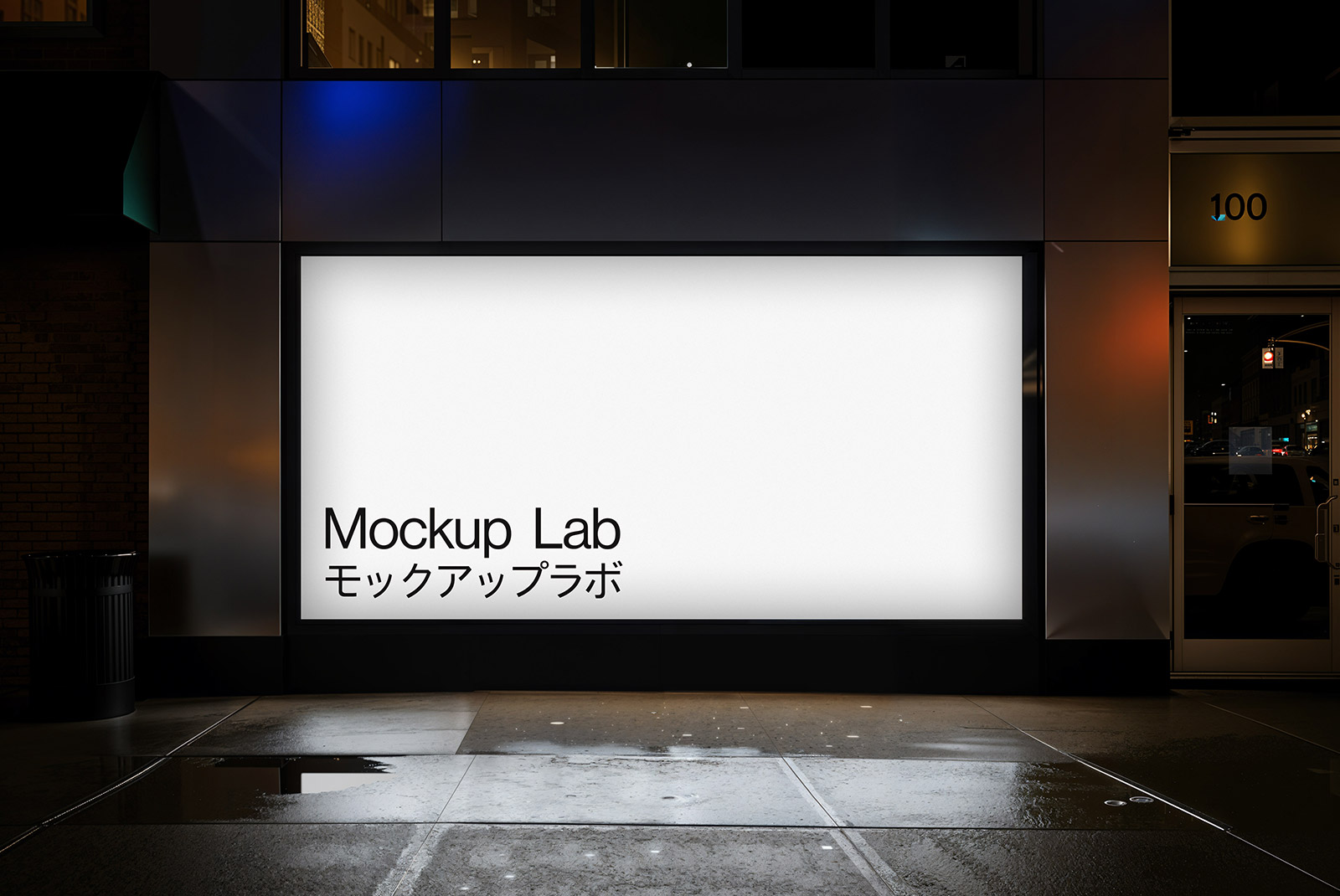 Screen 07ML Mockup, Digital Screens, preview